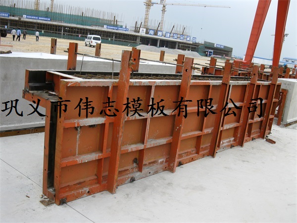 體育場看臺預(yù)制模板