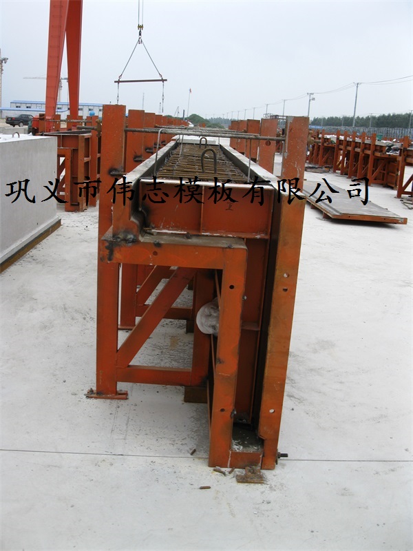 體育場看臺預(yù)制模板