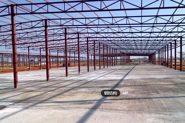 建筑鋼結構產業發展的幾點建議