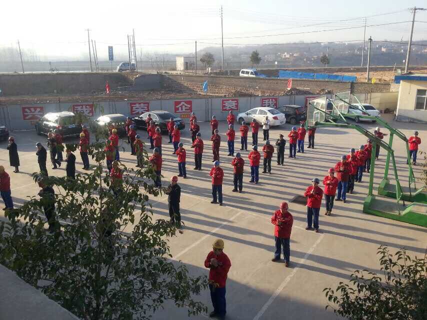 用“它“來(lái)為鋼模板補(bǔ)充能量