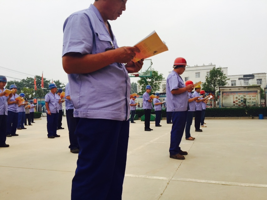 用“它“來(lái)為鋼模板補(bǔ)充能量