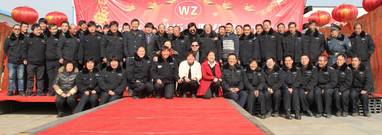 調(diào)整狀態(tài)，拼搏2016