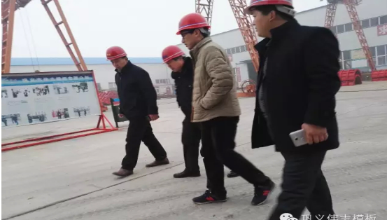 冬去春來，偉志迎來了各界領(lǐng)導(dǎo)蒞臨