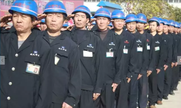 偉志鋼模板來之能戰，戰之則勝