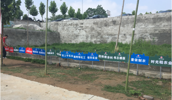 三軍威武赫赫風(fēng)采!偉志鋼模板力爭河南