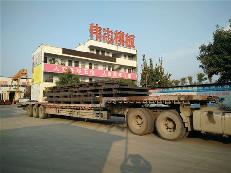 歡迎鄭州客戶來河南鋼模板廠家訂購(gòu)承臺(tái)模板