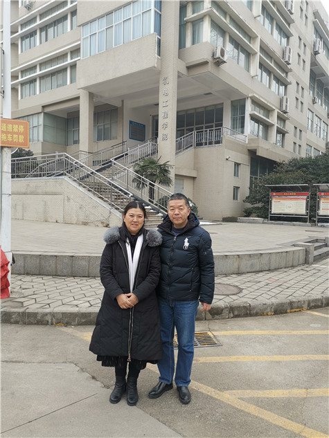 恭賀:鞏義市偉志模板與河南輕工業(yè)大學以崔曉康崔教授為團隊合作