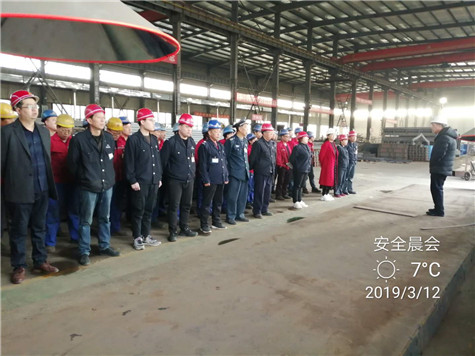 ?安全晨會(huì)，偉志模板每天都在進(jìn)行