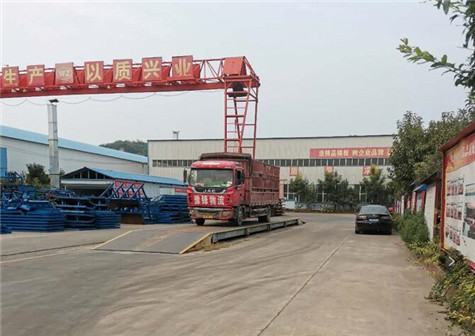 箱梁鋼模板發往河南羅山工地