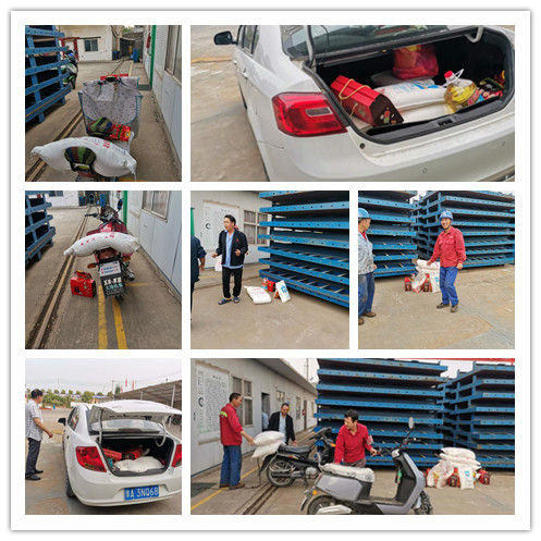 偉志鋼模板廠家給員工發放福利