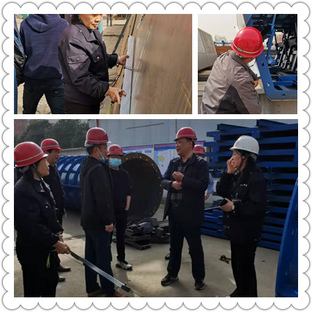 歡迎安鶴高速業(yè)主和項(xiàng)目部的到來