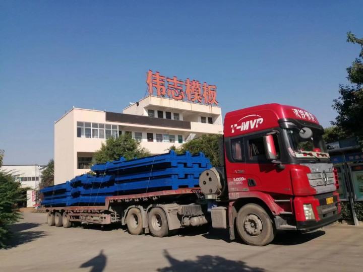 鄭州實(shí)心墩鋼模板已發(fā)貨