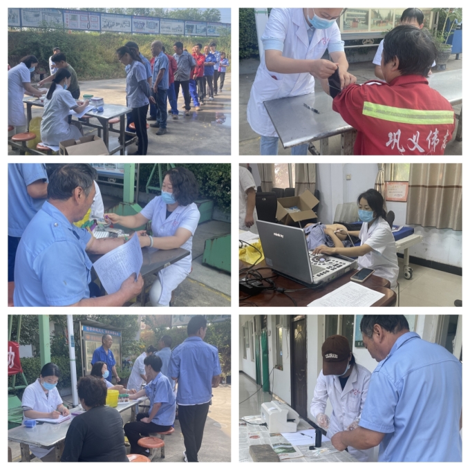 關(guān)愛員工,偉志鋼模板廠家組織體檢