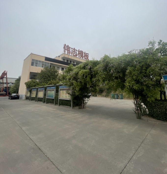 偉志模板提醒:注意大風降溫天氣!